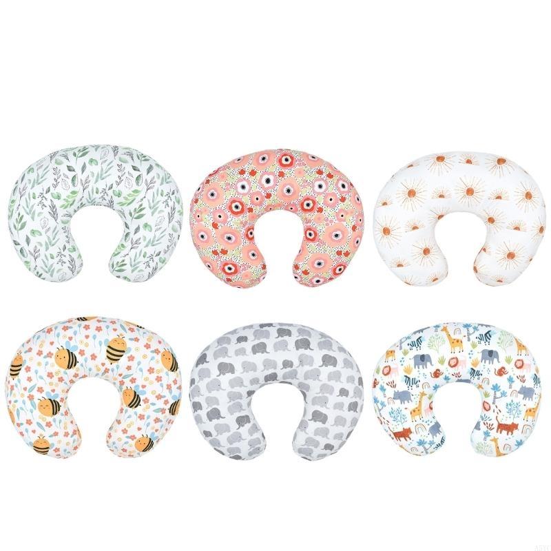 A5YC Borstvoeding Kussensloop  - Nursing Pillow Breastfeeding recensie en prijs