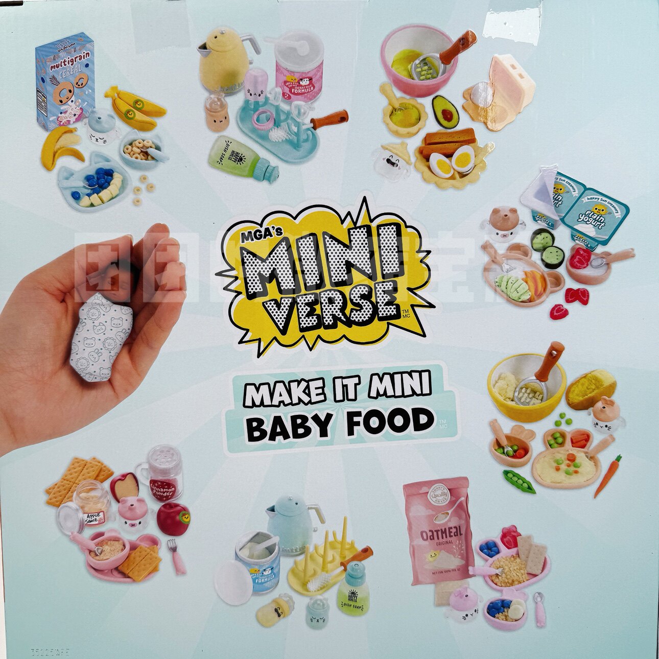 Miniverse Make It Mini Real Ba - Baby Products Toys recensie en prijs